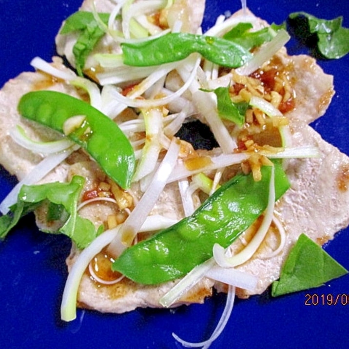 生姜焼き用豚肉をゆでるだけの簡単ネギソース掛け レシピ 作り方 By サクラノカタライ 楽天レシピ 生姜焼き用豚肉をゆでるだけの簡単ネギソース掛け レシピ 作り方 By サクラノカタライ 楽天レシピ